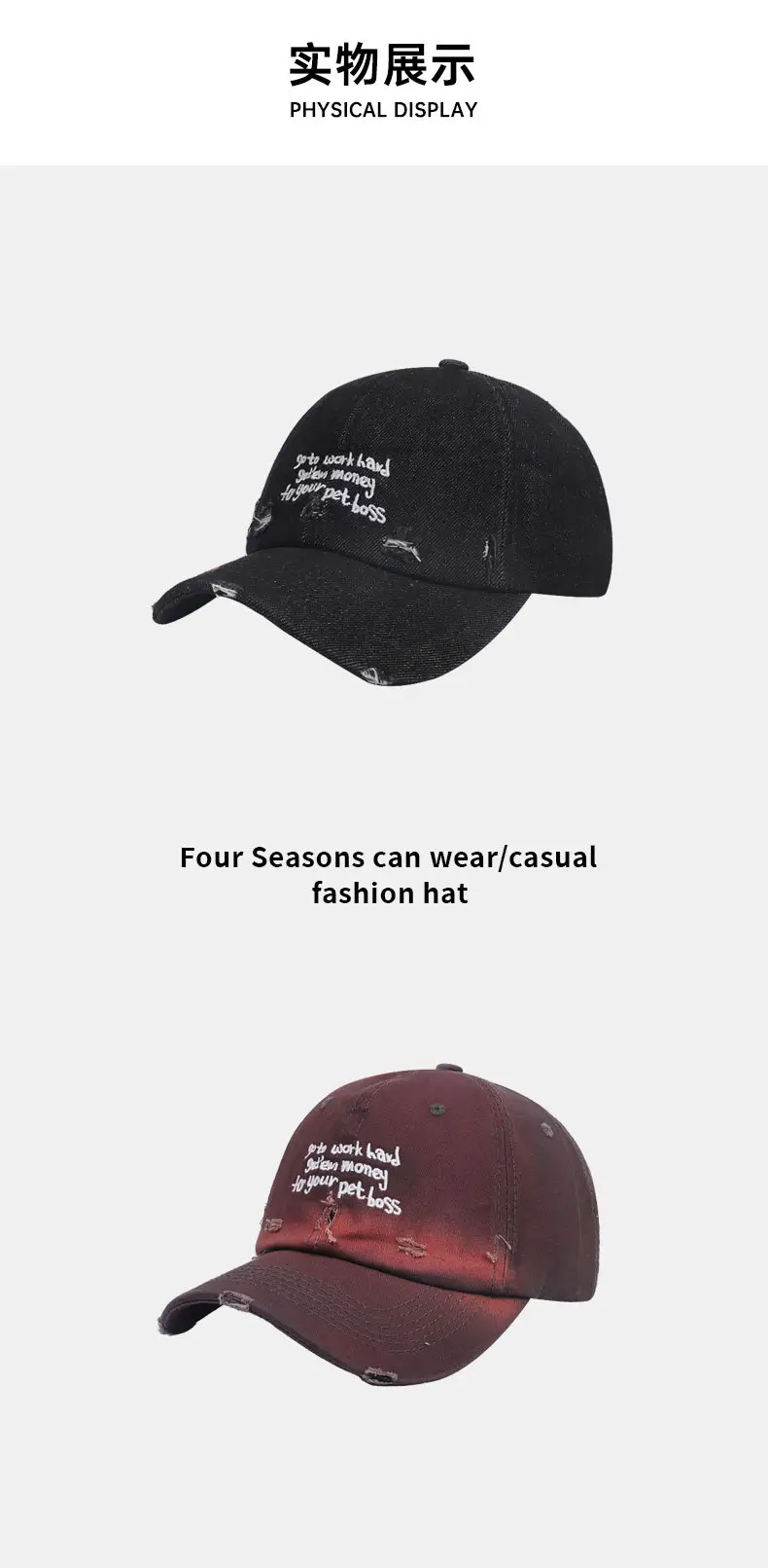 American Letter Denim Baseball Cap for Women with Wide Brim — feature 9