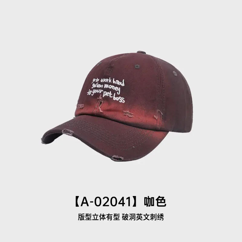 American Letter Denim Baseball Cap for Women with Wide Brim - Image 3