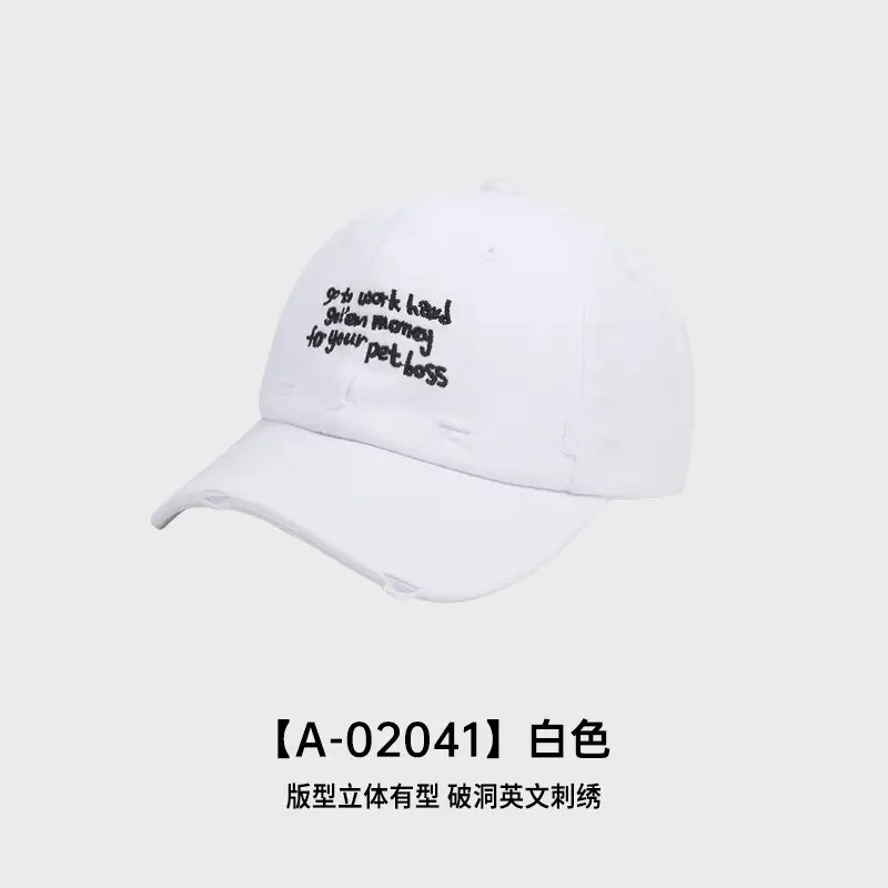 American Letter Denim Baseball Cap for Women with Wide Brim - Image 4