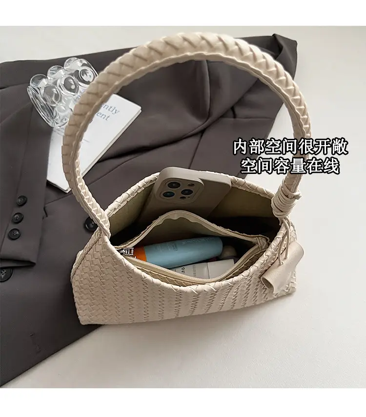 Black Woven Crossbody Bag for Women — feature 7