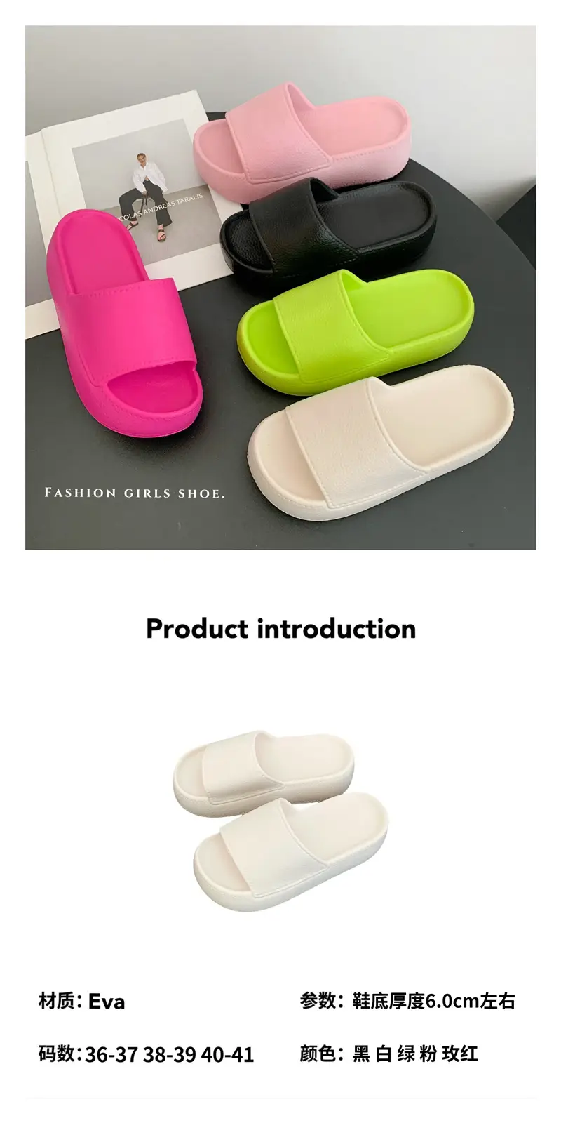 Women Thick Sole Slippers 2025 Summer Pink Black Green White — feature 1