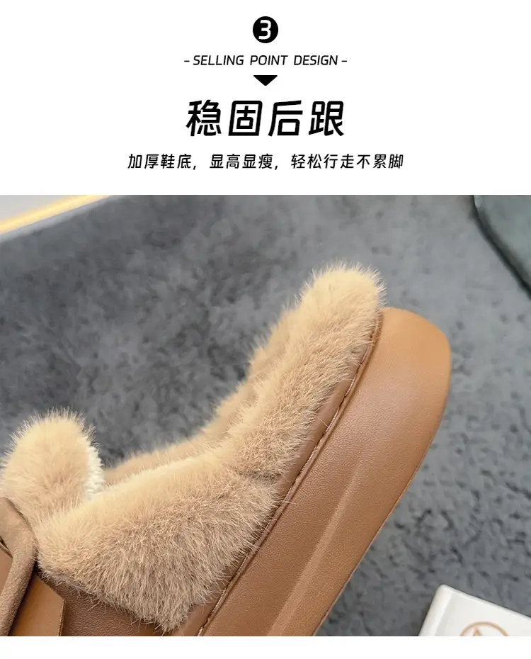 Women's Winter Furry Slippers Belt Buckle Warm Plush 2025 — feature 10