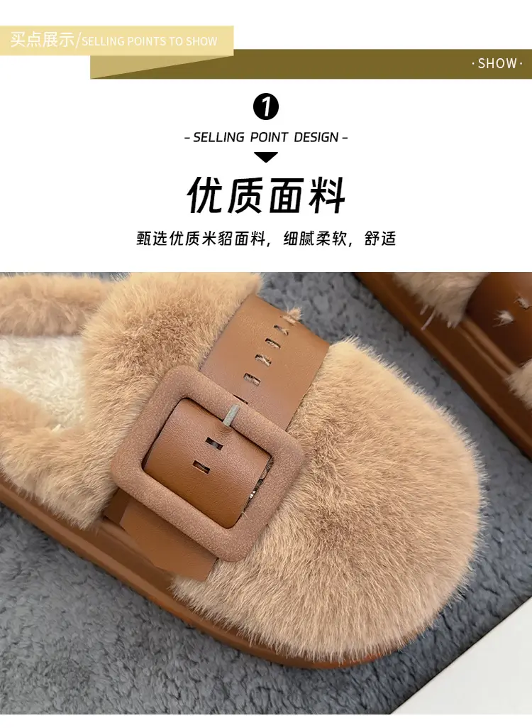 Women's Winter Furry Slippers Belt Buckle Warm Plush 2025 — feature 8
