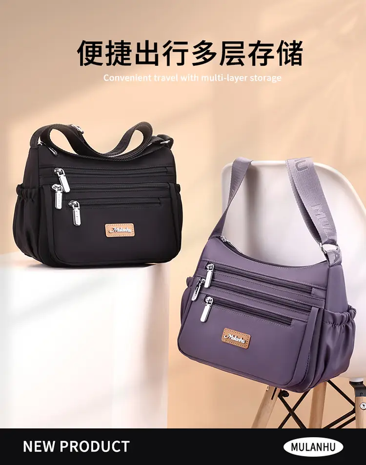 Maroon Oxford Crossbody Bag with Zip Pockets for Women — feature 1