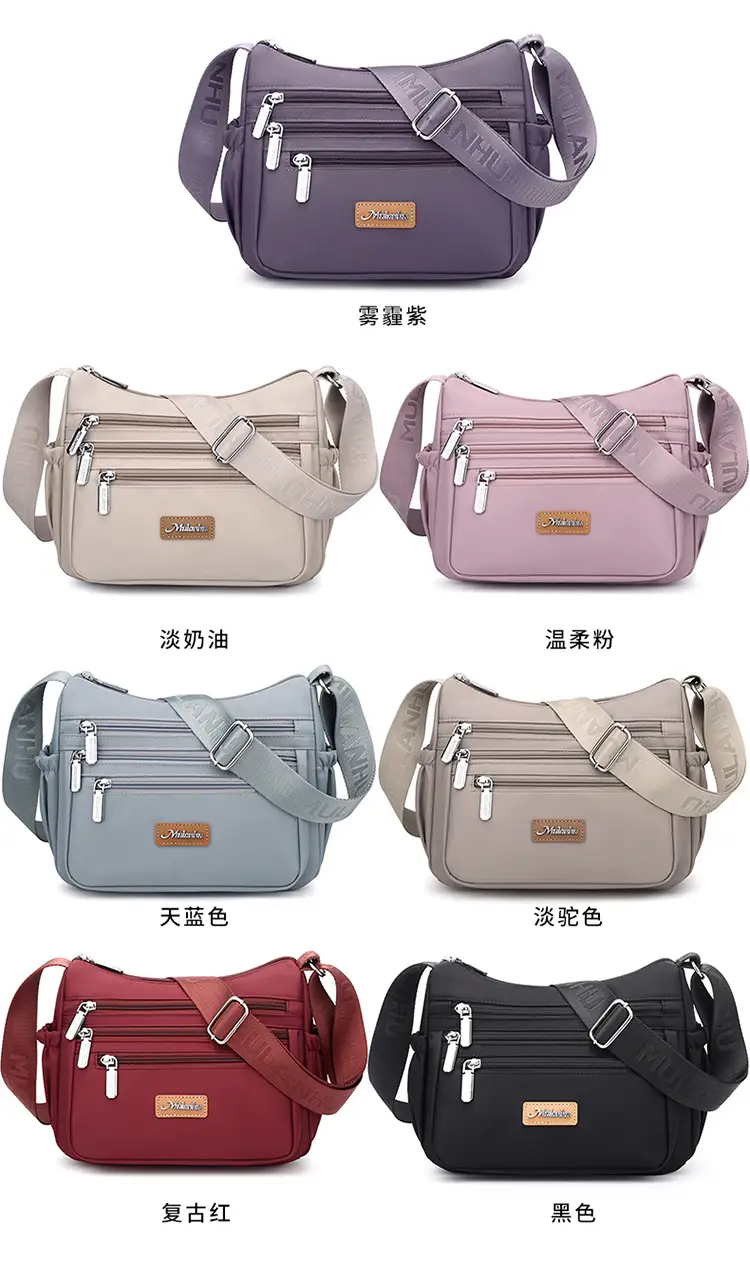 Maroon Oxford Crossbody Bag with Zip Pockets for Women — feature 22