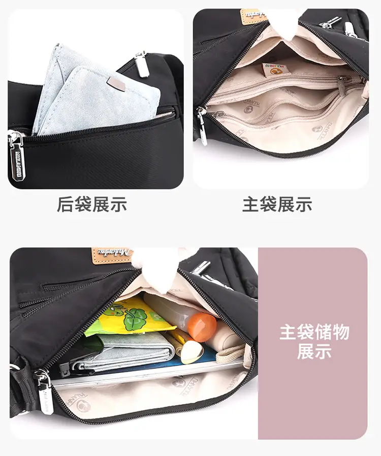 Maroon Oxford Crossbody Bag with Zip Pockets for Women — feature 8