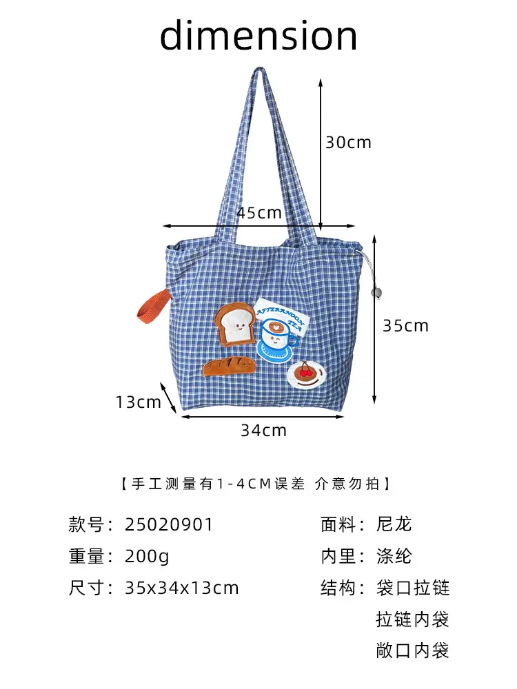 Cute Puppy Canvas Bag Blue Checkered Large Capacity — feature 1