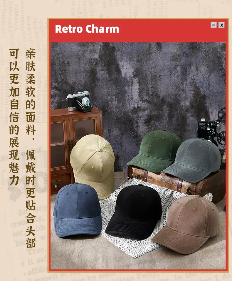 Large Brim Duckbill Cap Brown Baseball — feature 10