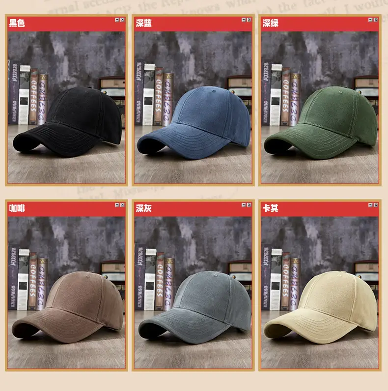 Large Brim Duckbill Cap Brown Baseball — feature 14