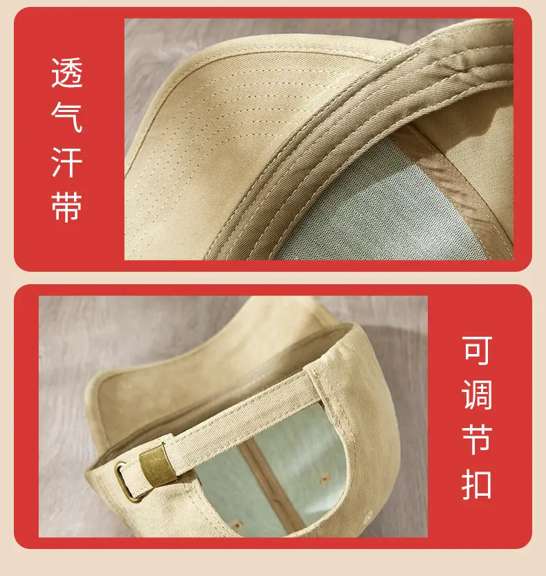 Large Brim Duckbill Cap Brown Baseball — feature 19