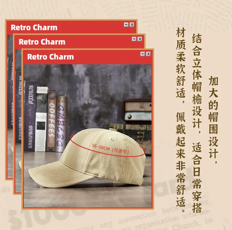 Large Brim Duckbill Cap Brown Baseball — feature 5