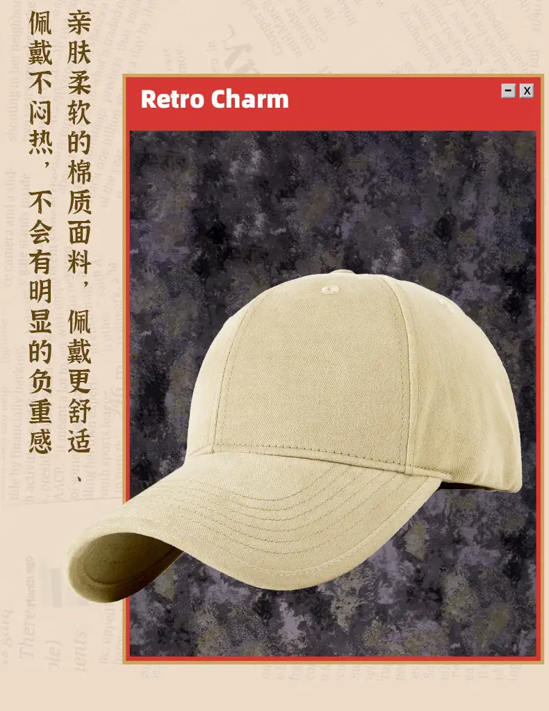 Large Brim Duckbill Cap Brown Baseball — feature 7