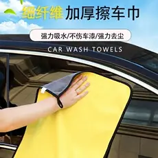 Portable Double-Layer Ice Bag for Beach Picn Camping — feature 2