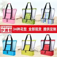 Portable Double-Layer Ice Bag for Beach Picn Camping — feature 20