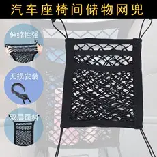 Portable Double-Layer Ice Bag for Beach Picn Camping — feature 4