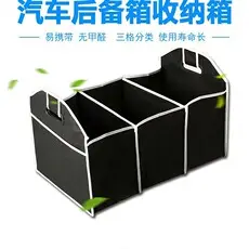 Portable Double-Layer Ice Bag for Beach Picn Camping — feature 8