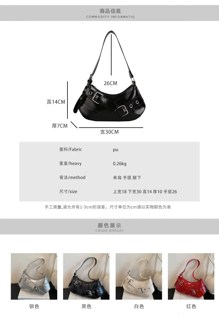 Silver Crossbody Bag with Adjustable Strap for Women — feature 3