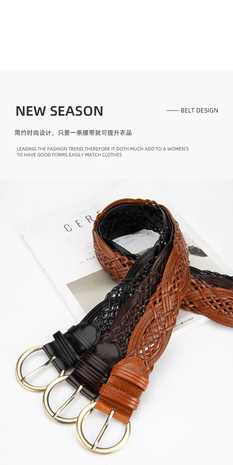 Vintage Korean Pin Buckle Belt for Women — feature 4