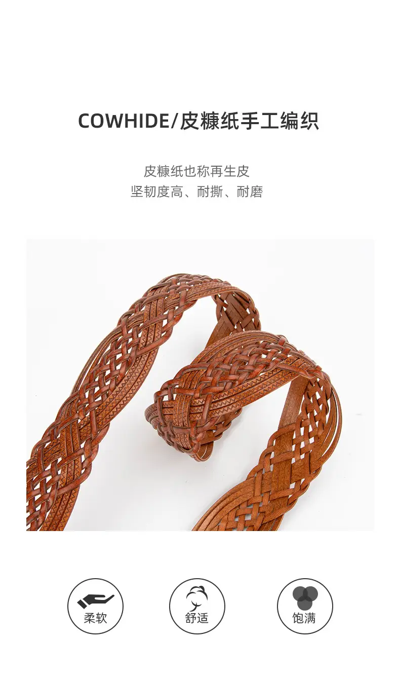 Vintage Korean Pin Buckle Belt for Women — feature 5