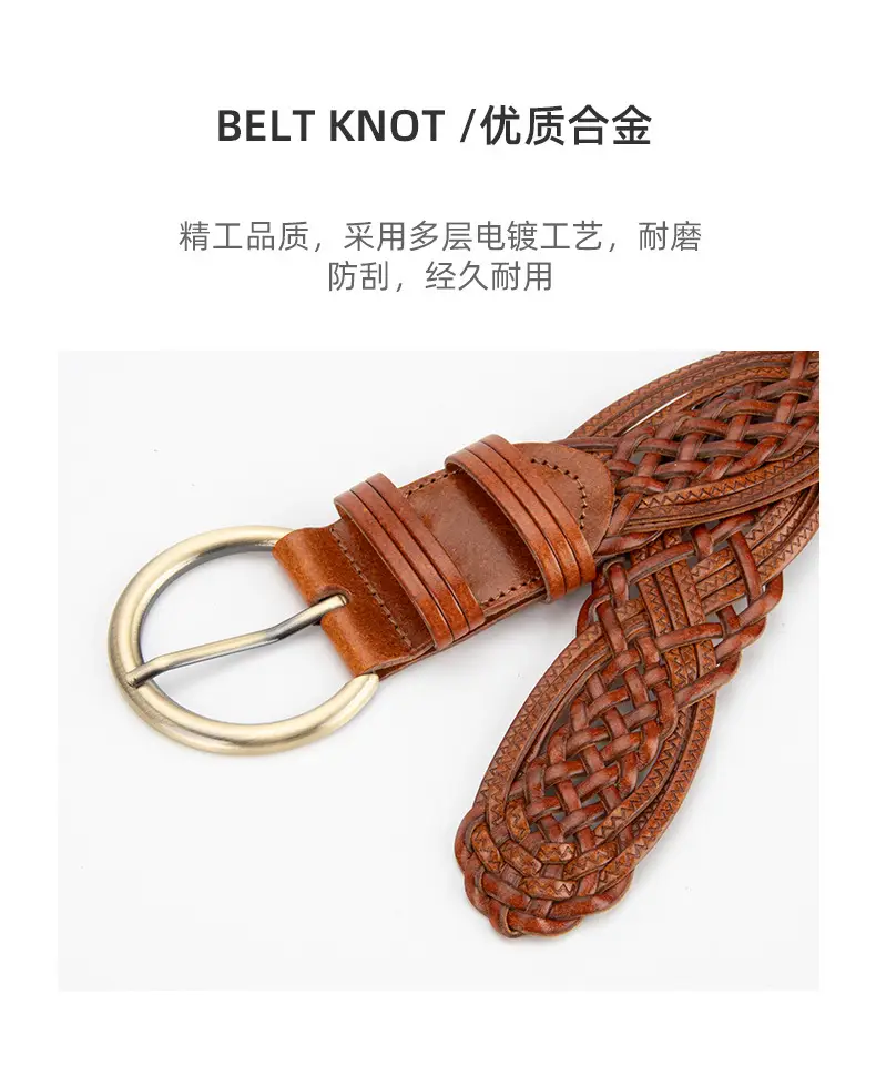 Vintage Korean Pin Buckle Belt for Women — feature 6