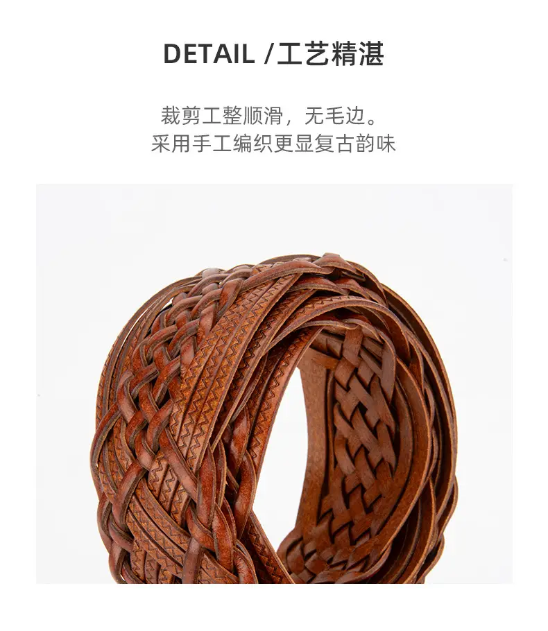 Vintage Korean Pin Buckle Belt for Women — feature 7