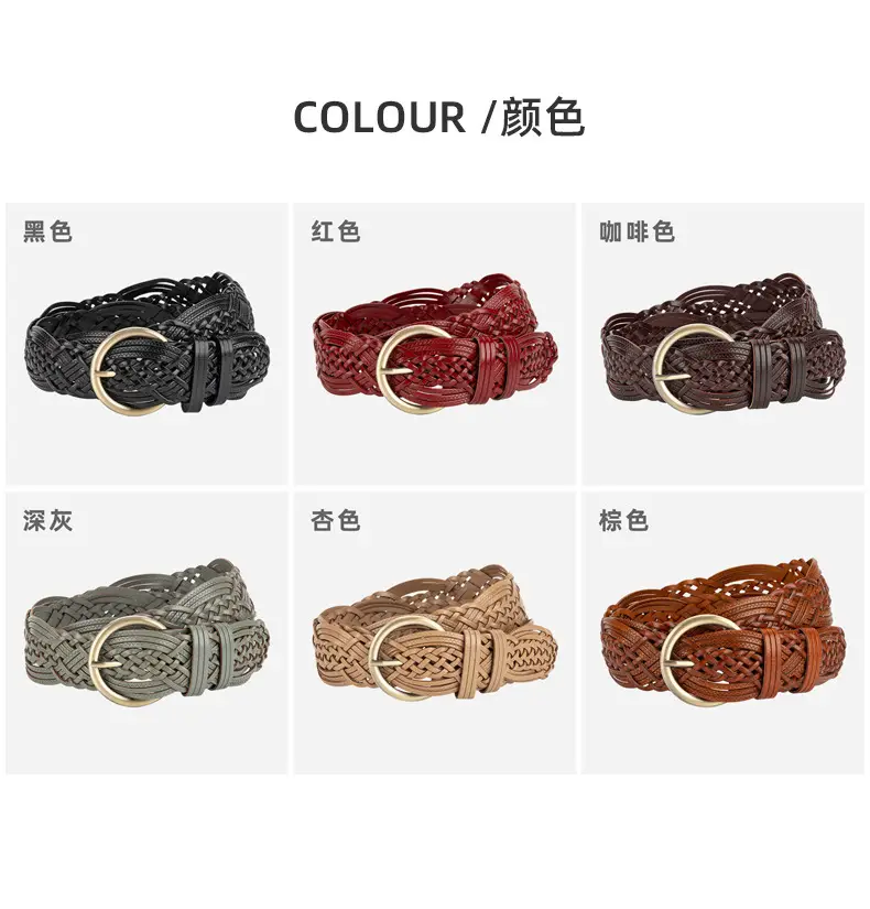 Vintage Korean Pin Buckle Belt for Women — feature 8