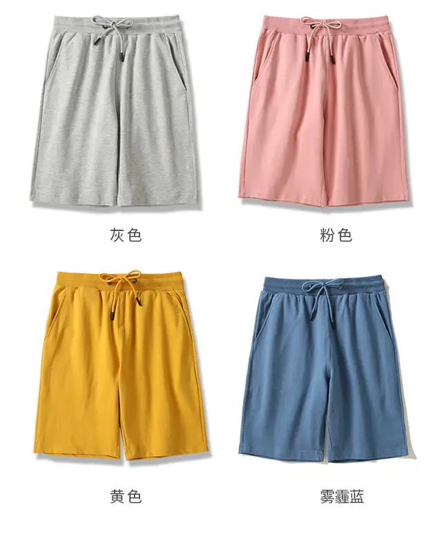 Heavyweight Terry Shorts Unisex Drawstring Waist — feature 10