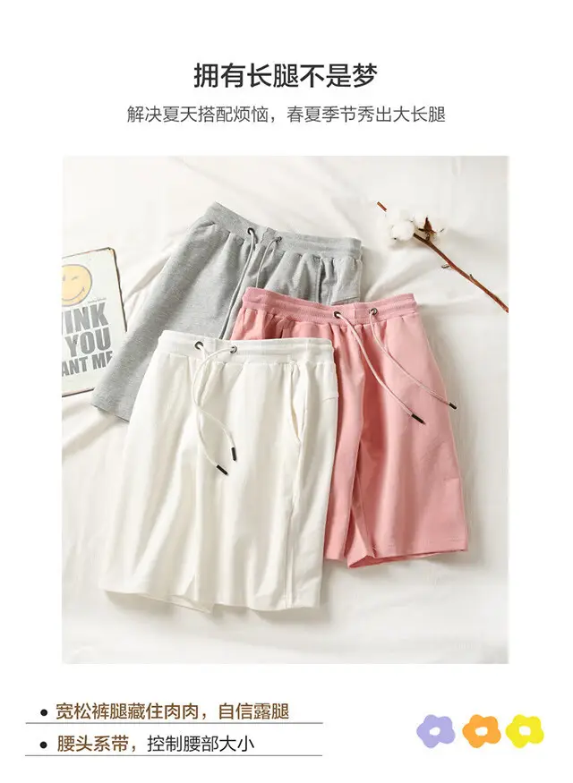 Heavyweight Terry Shorts Unisex Drawstring Waist — feature 3
