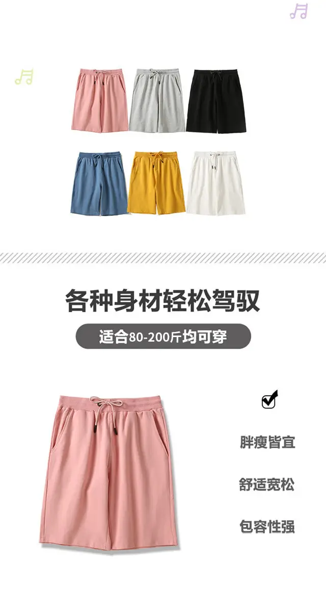 Heavyweight Terry Shorts Unisex Drawstring Waist — feature 6