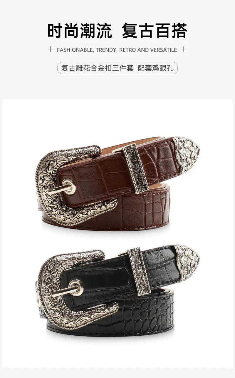 Cross-Border Retro Belt Set Women's Carved Buckle Belt — feature 10