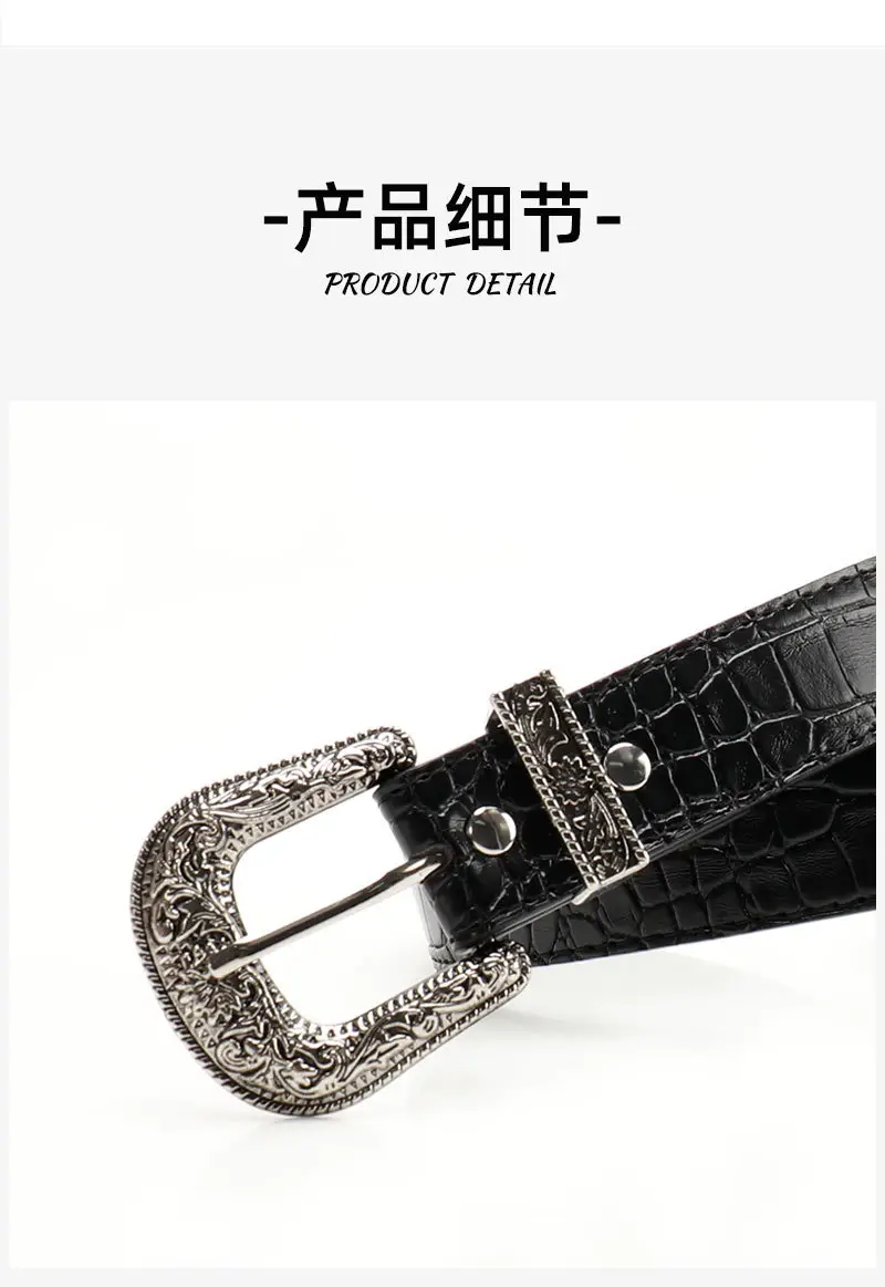 Cross-Border Retro Belt Set Women's Carved Buckle Belt — feature 13