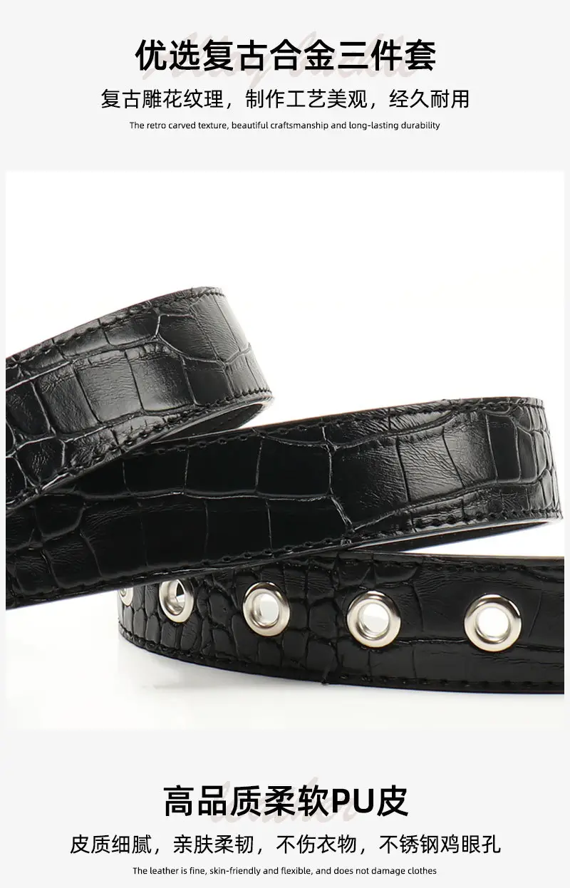 Cross-Border Retro Belt Set Women's Carved Buckle Belt — feature 14