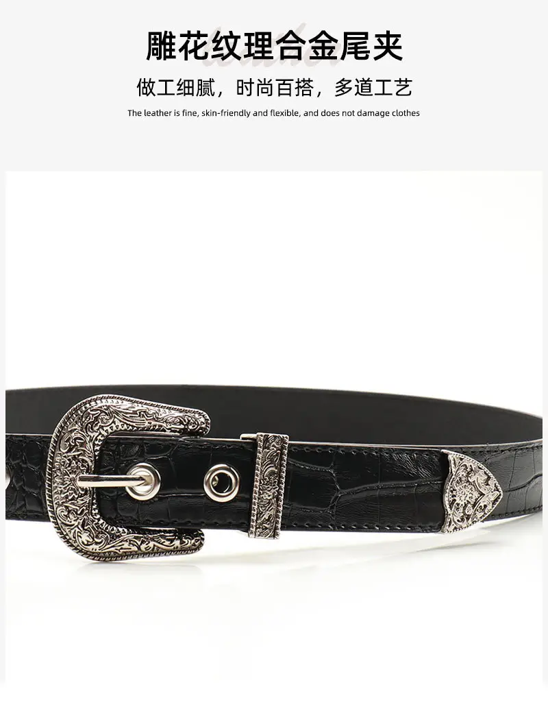 Cross-Border Retro Belt Set Women's Carved Buckle Belt — feature 16