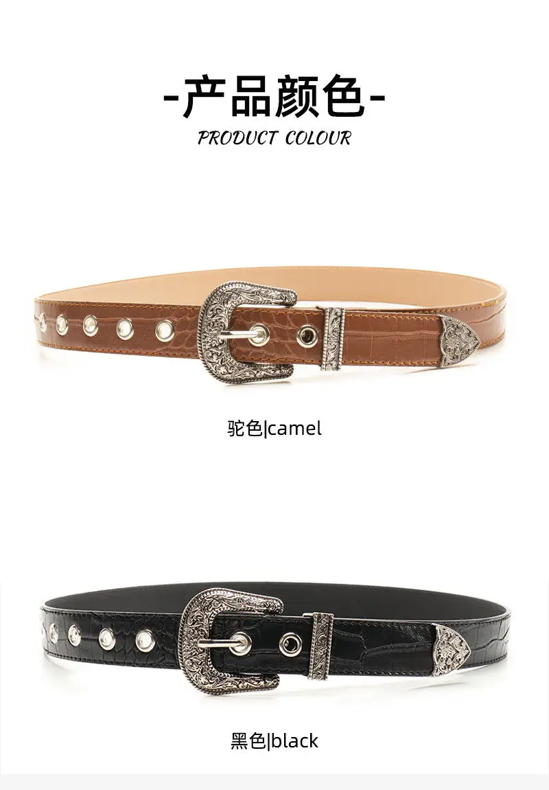 Cross-Border Retro Belt Set Women's Carved Buckle Belt — feature 17