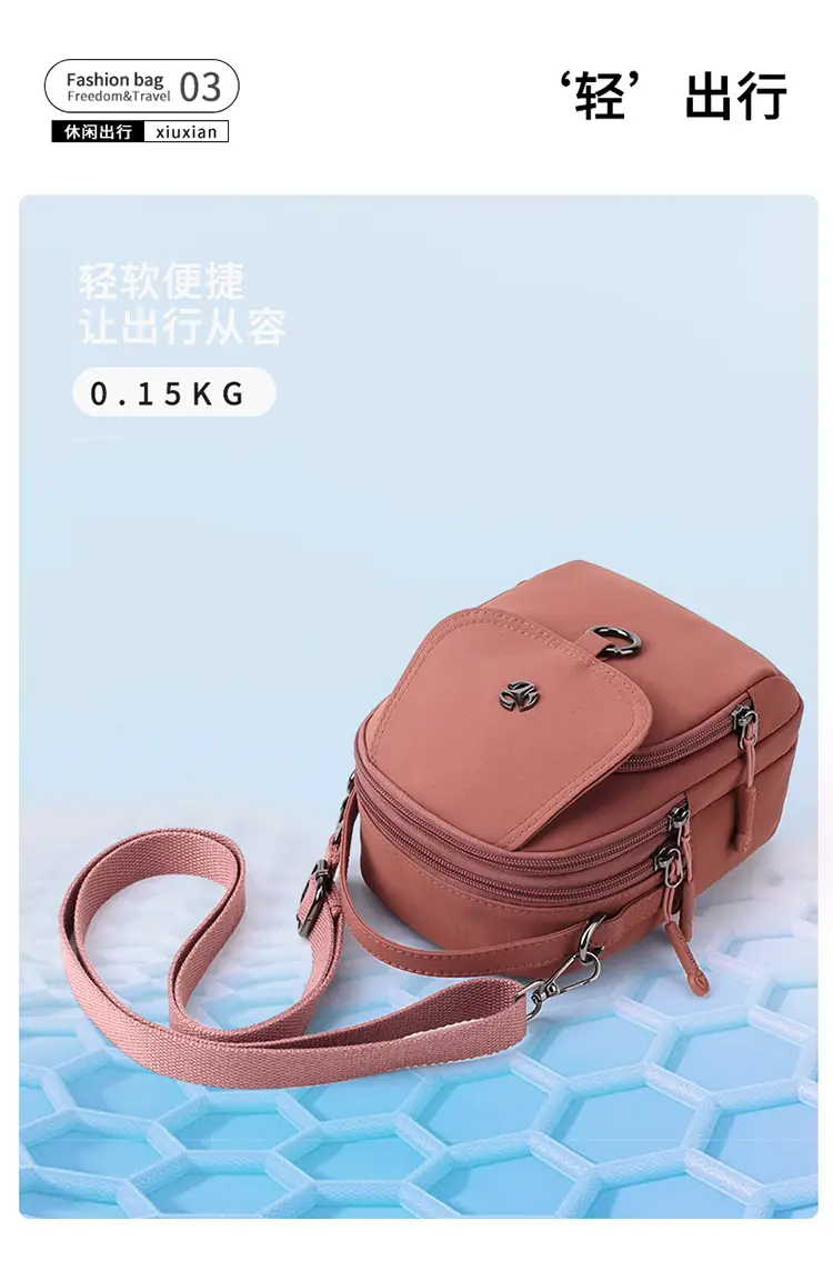 Women's Multi-Layer Shoulder Bag Brown Korean Style Mini — feature 10