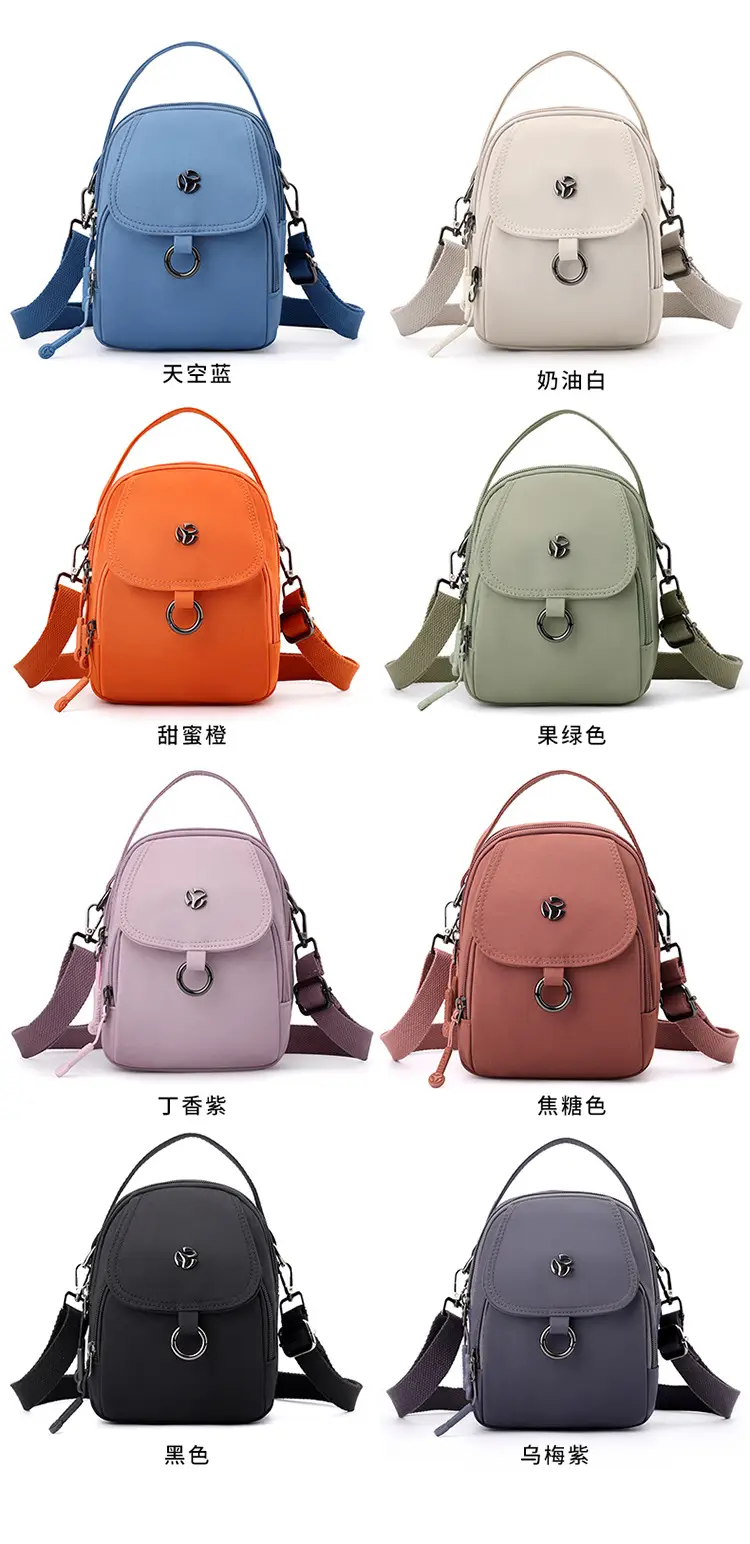 Women's Multi-Layer Shoulder Bag Brown Korean Style Mini — feature 14