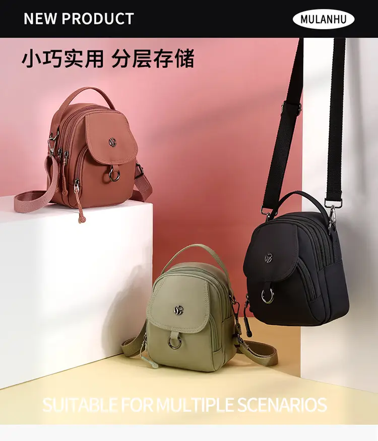 Women's Multi-Layer Shoulder Bag Brown Korean Style Mini — feature 2