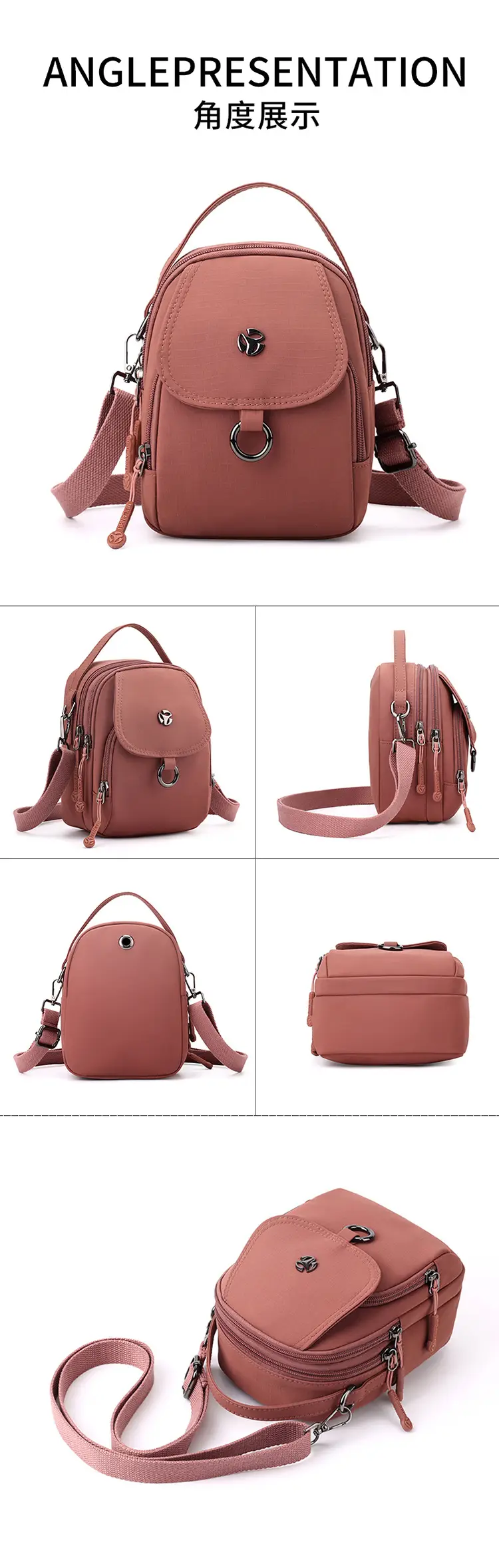 Women's Multi-Layer Shoulder Bag Brown Korean Style Mini — feature 22