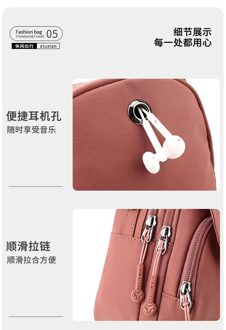 Women's Multi-Layer Shoulder Bag Brown Korean Style Mini — feature 23