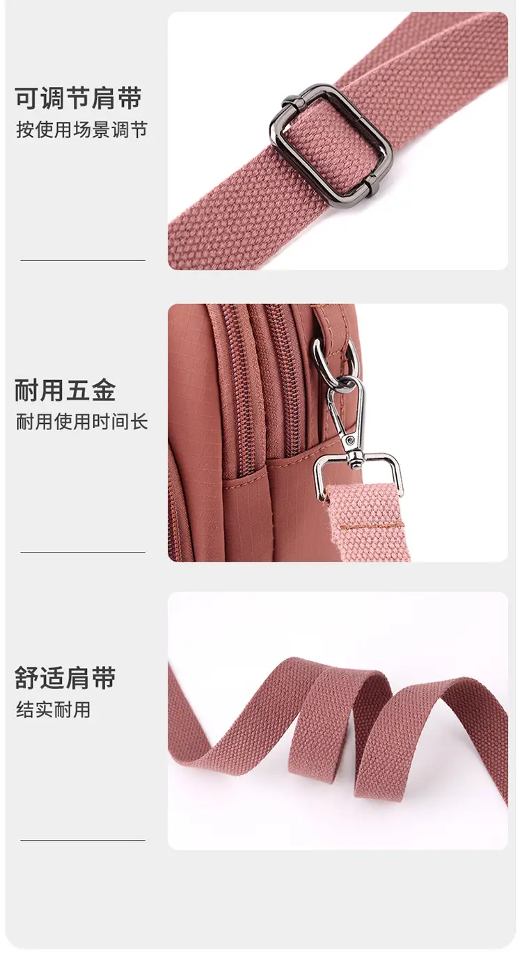 Women's Multi-Layer Shoulder Bag Brown Korean Style Mini — feature 24