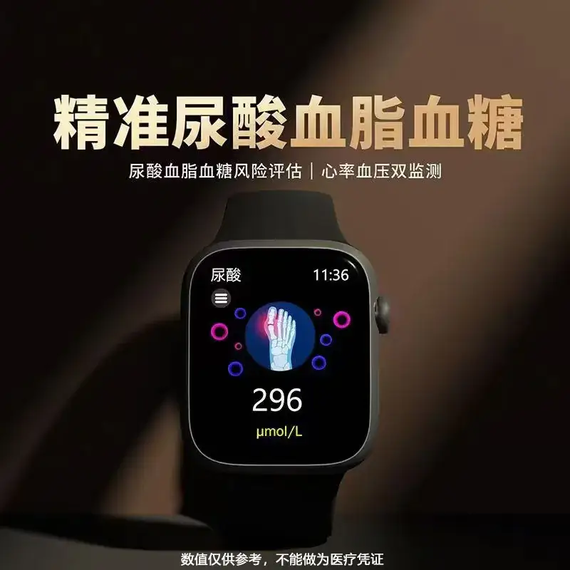 Smart Health Watch for Elderly with Blood Sugar, BP, Heart Rate & More - Image 3