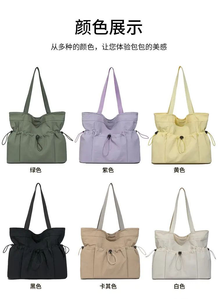 Women's Beige Canvas Shoulder Bag Large Capacity Lightweight — feature 3