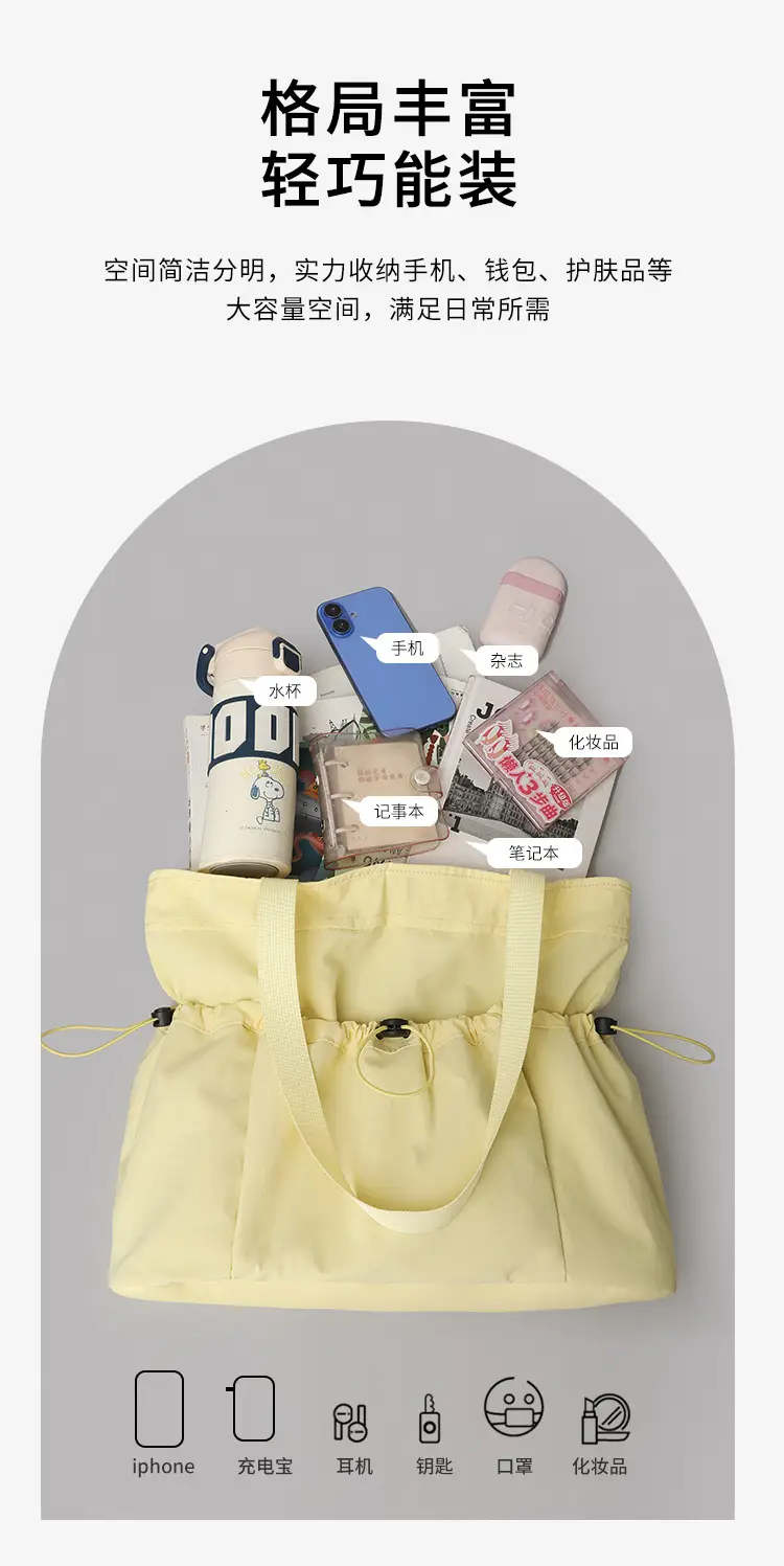 Women's Beige Canvas Shoulder Bag Large Capacity Lightweight — feature 7