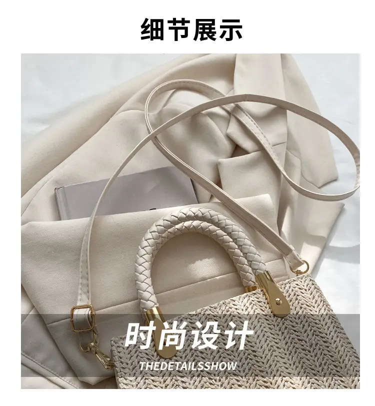 2023 Women's Woven Crossbody Bag Set Multi Color — feature 2