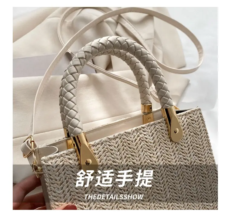 2023 Women's Woven Crossbody Bag Set Multi Color — feature 3