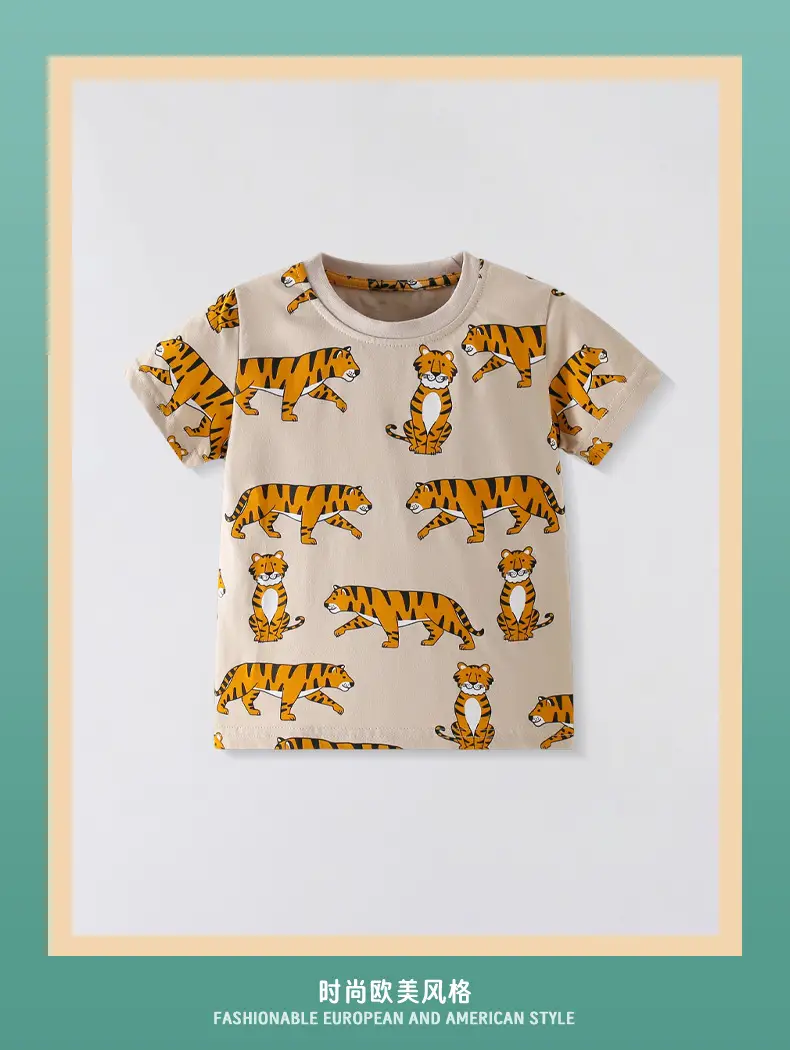 Kids Tiger Print Cotton T-Shirt Summer 2025 — feature 2