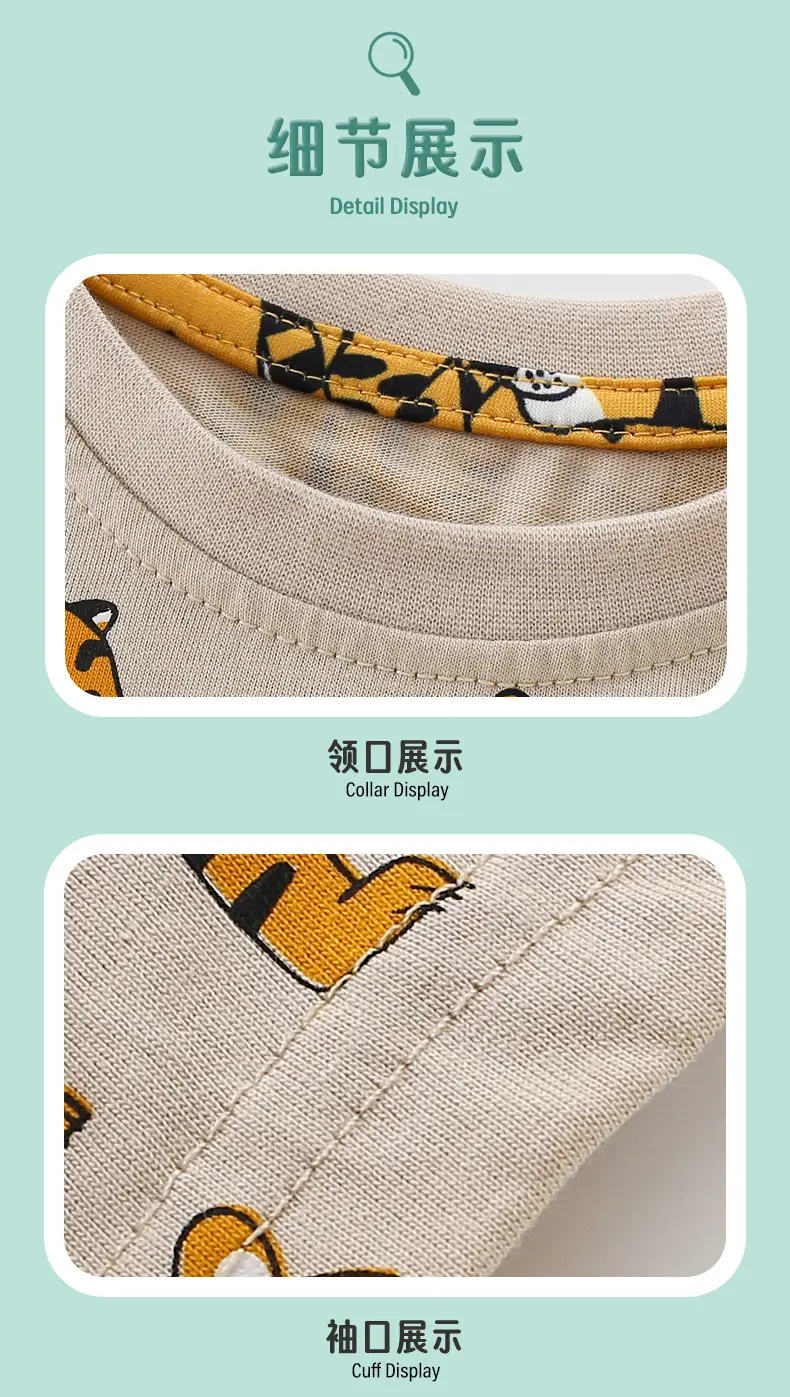 Kids Tiger Print Cotton T-Shirt Summer 2025 — feature 7