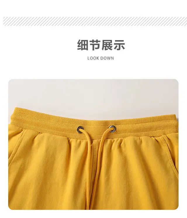 Men Drawstring Terry Shorts Unisex Gym Wear Multi Color — feature 11