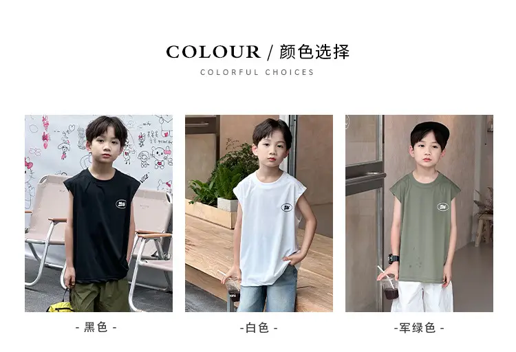 Kids Sleeveless Vests Green Summer Loose Breathable — feature 4