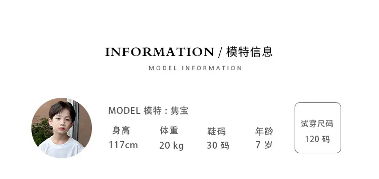 Kids Sleeveless Vests Green Summer Loose Breathable — feature 5